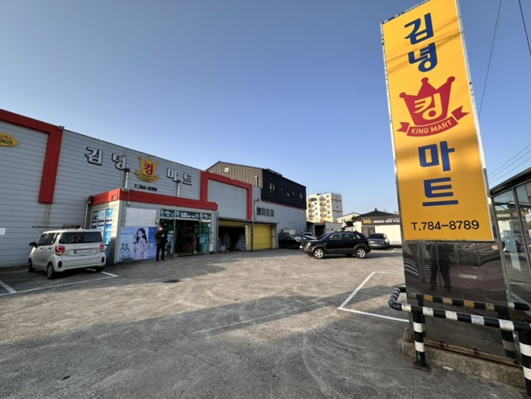 김녕로124 이미지