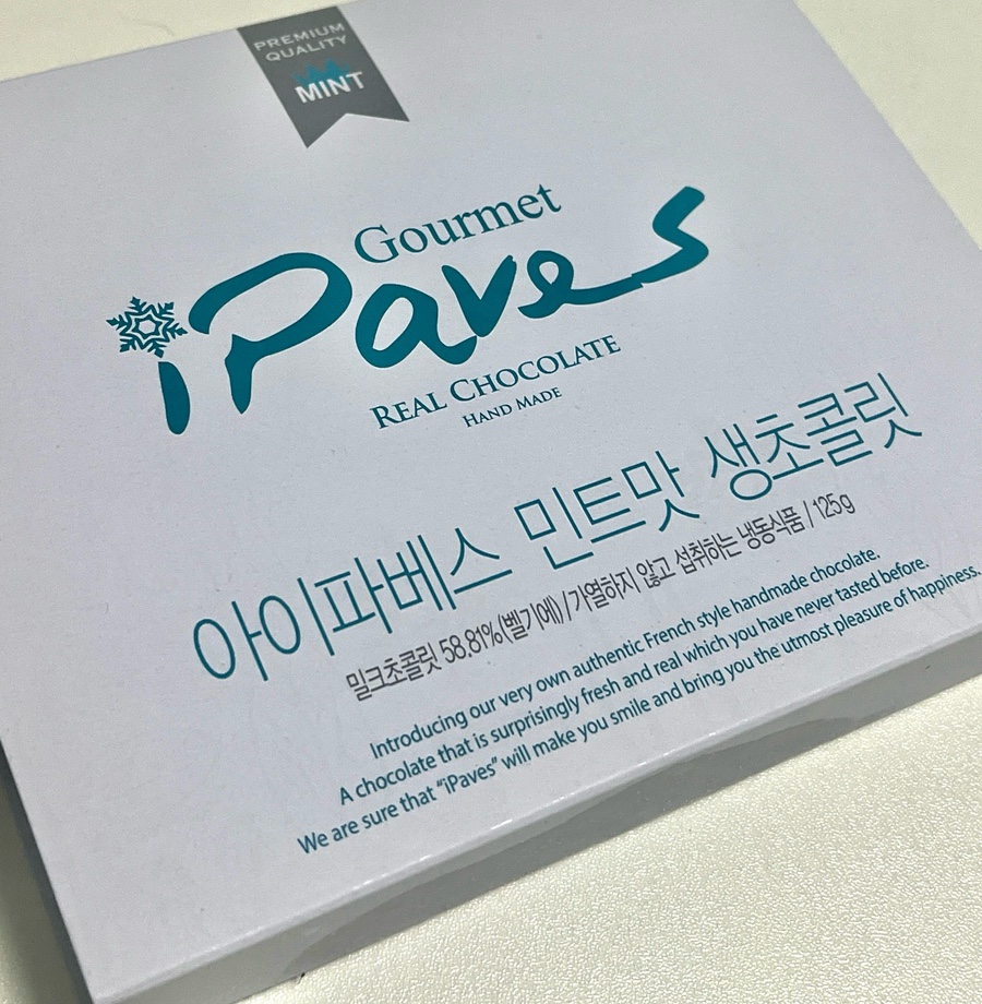 자마버거대조점 이미지