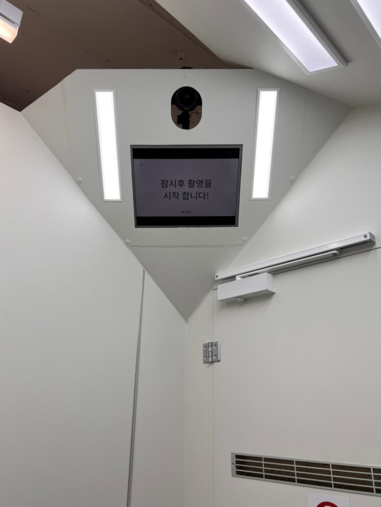 소유필름청주 이미지