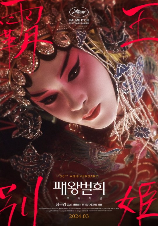 (주)드림팩트엔터테인먼트 이미지