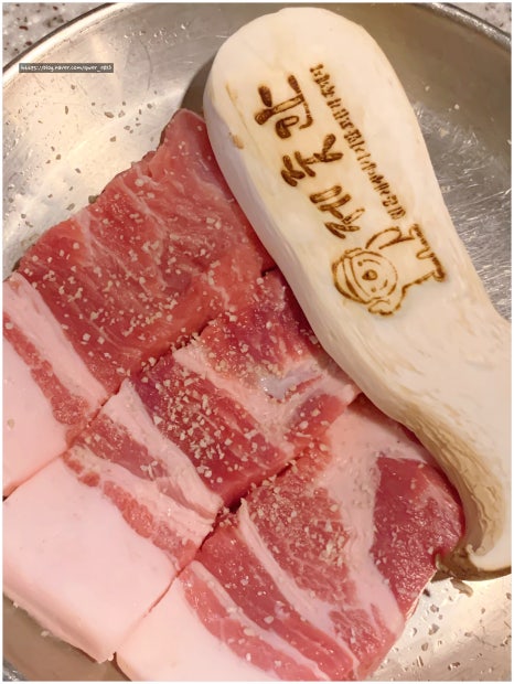 제줏간첨단점 이미지