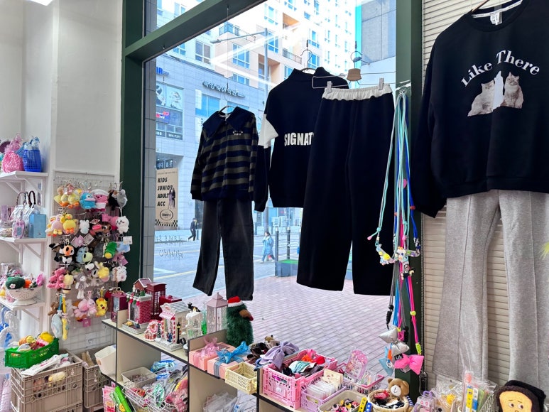 퍼니스제이 이미지