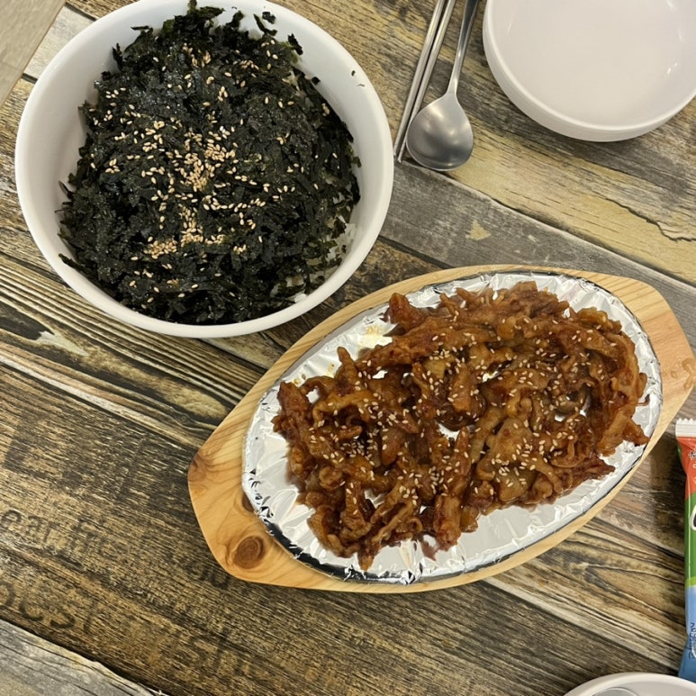 오키닭발 이미지