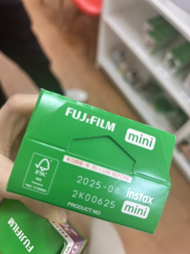 한국후지필름롯데마트 이미지
