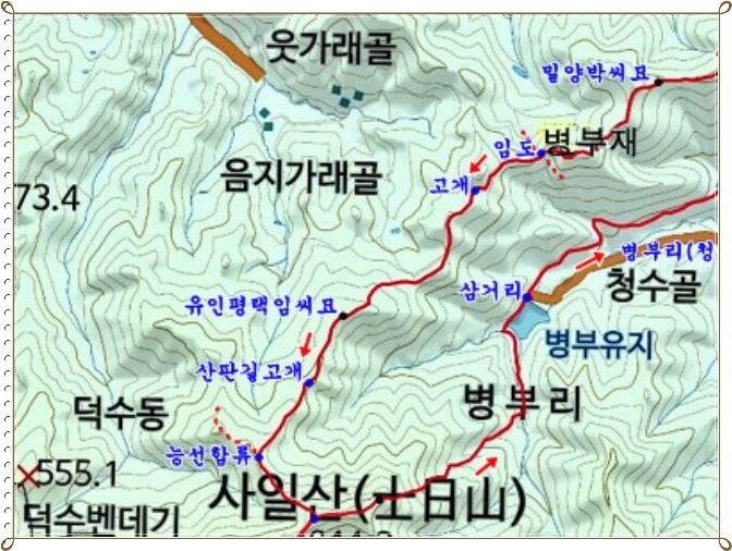 사일산 이미지