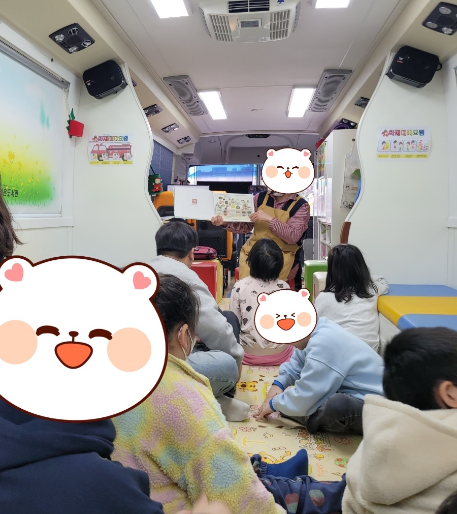 라온사회적협동조합 이미지