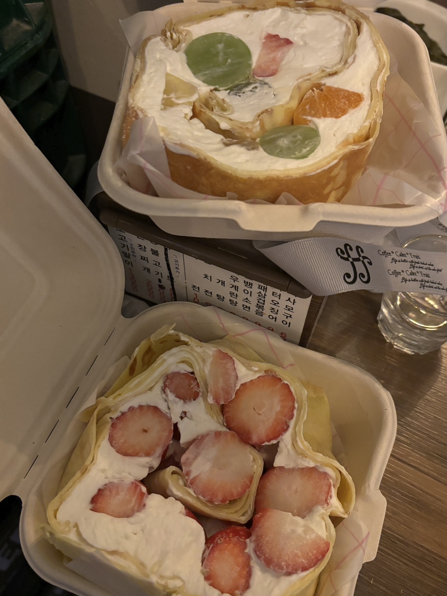 케이크퍼스 이미지