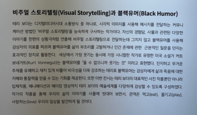 갤러리아트벤트 이미지