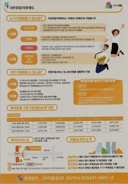우진분식 이미지