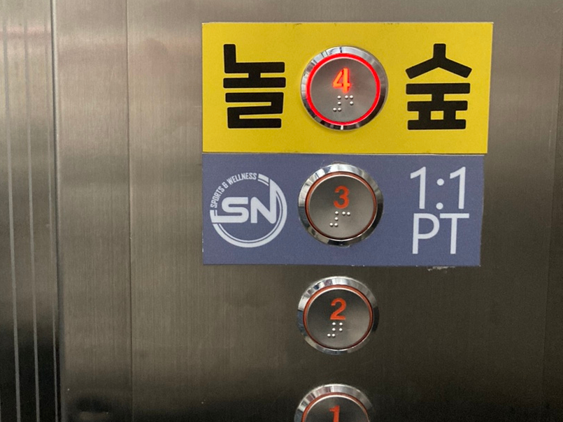 갤러리화양 이미지