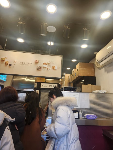 에그드랍 마포역점 이미지