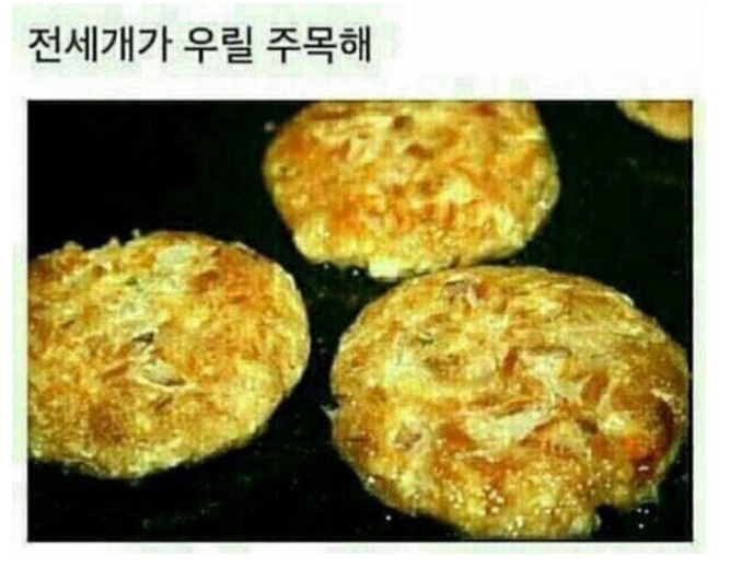 팀홀튼 숭례문 그랜드센트럴점 이미지