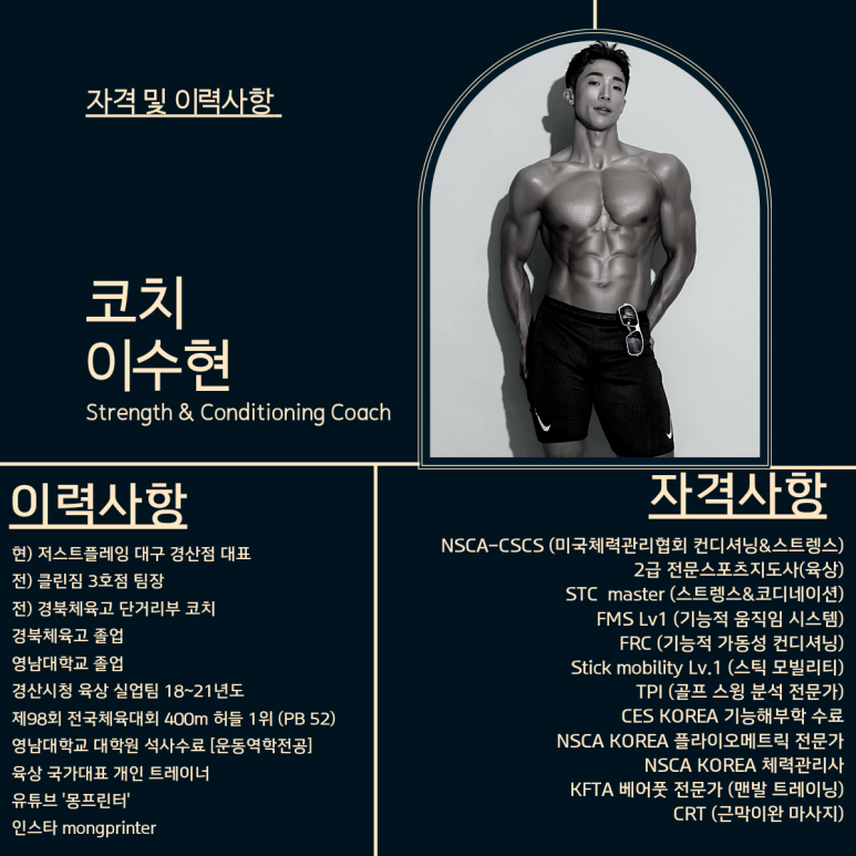 저스트플레잉 이미지