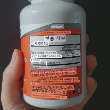 엘씨푸드 이미지
