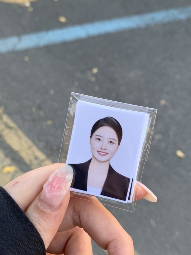 주촌상회 이미지