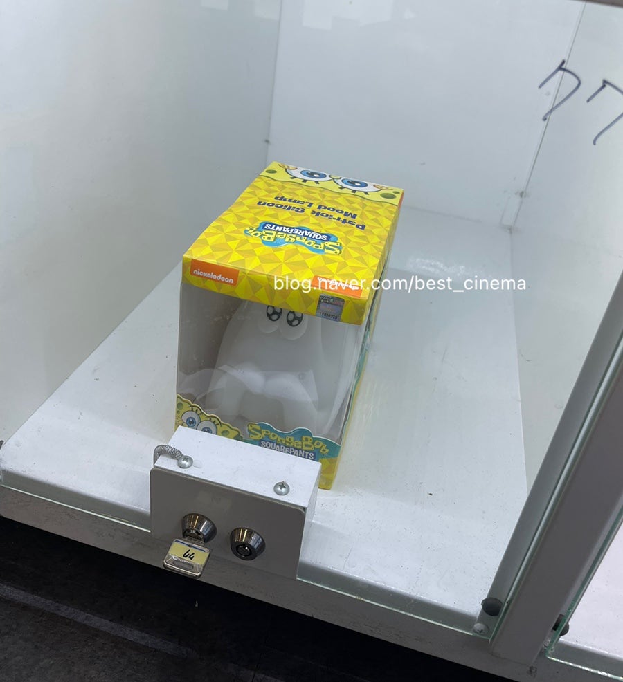 쇼미더뽑기방 이미지