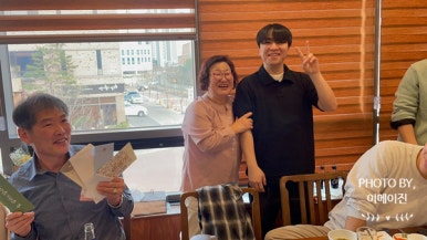 행복한손쟁이 이미지