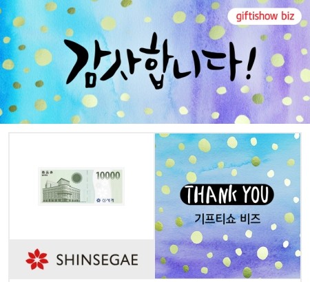 하진테크 이미지
