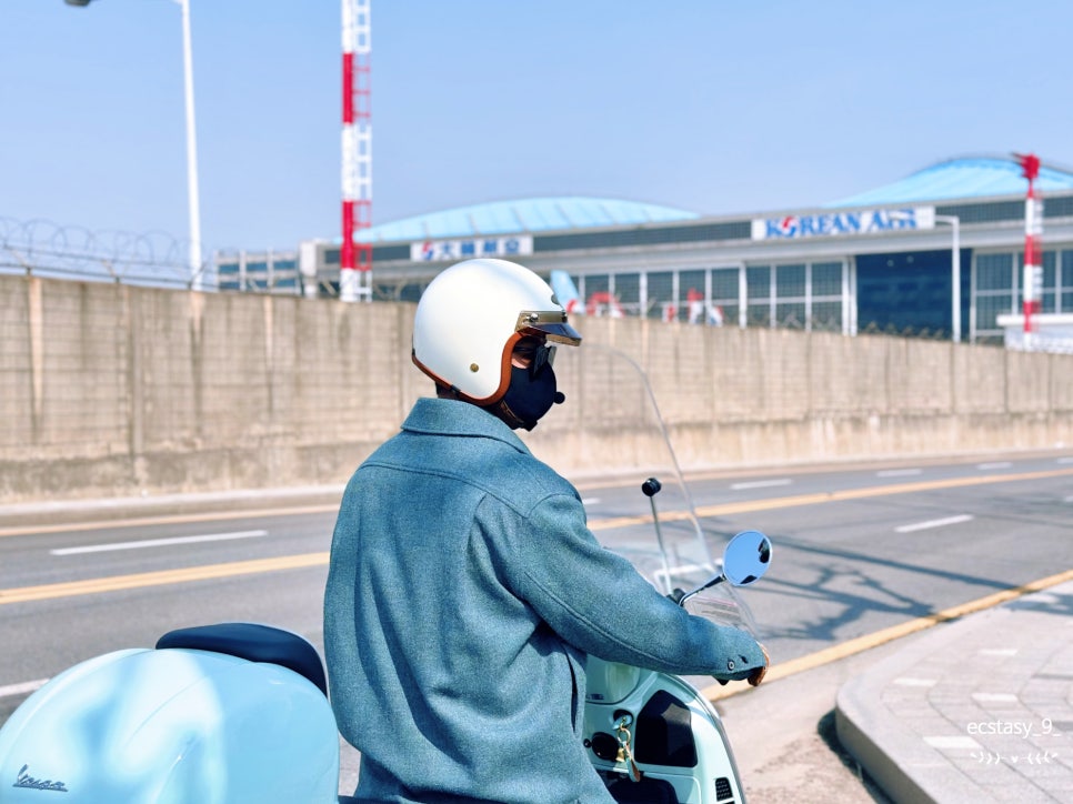 (주)매운생각 이미지
