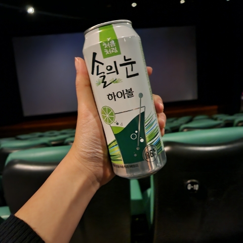 이마트24 R강남역삼점 이미지