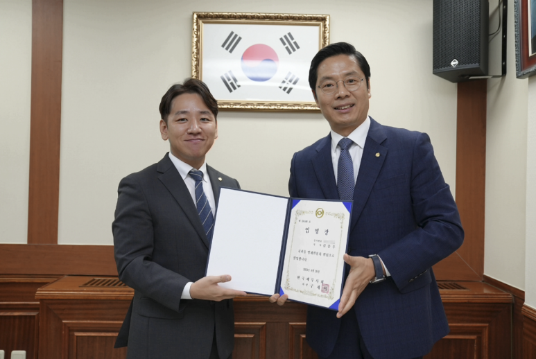 도하세무회계 이미지
