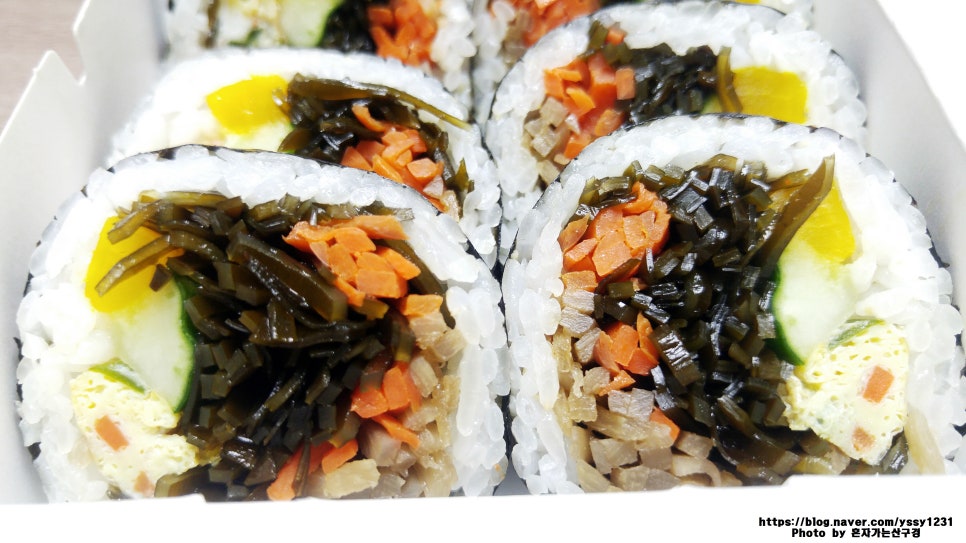 평양김밥 이미지