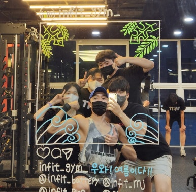 인핏퍼스널트레이닝 이미지