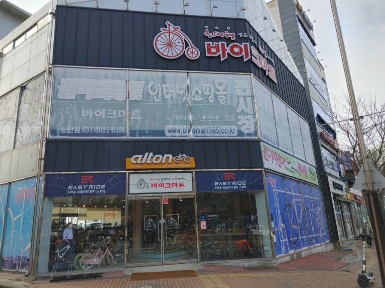 사다24 이미지