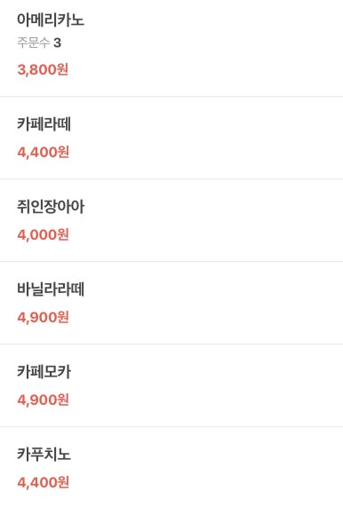 러블리숑숑 이미지
