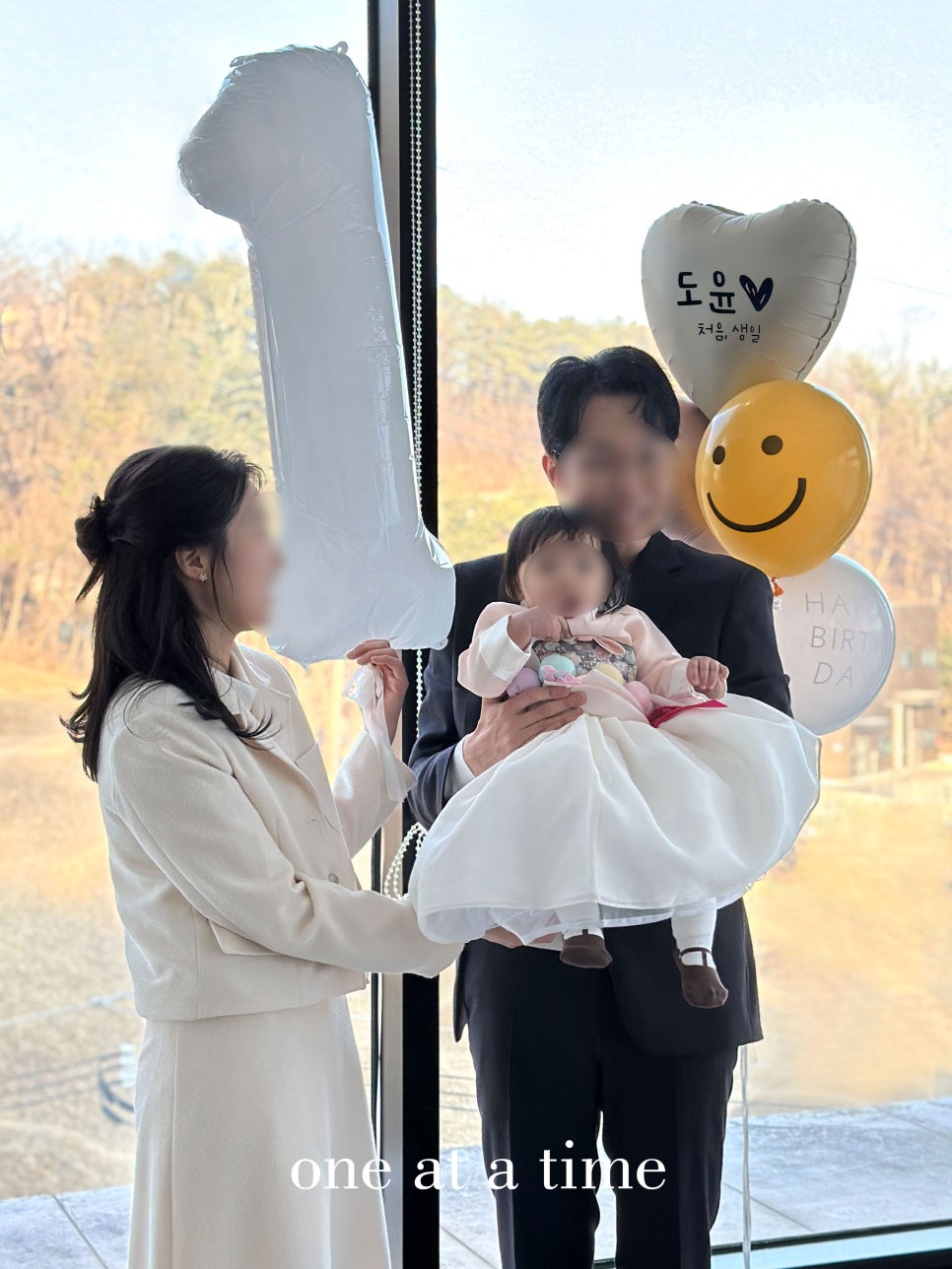 원앳어타임 이미지