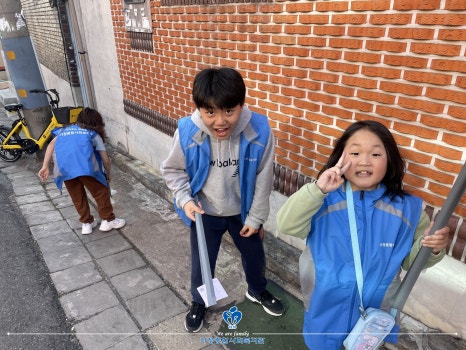 하이종합환경 이미지