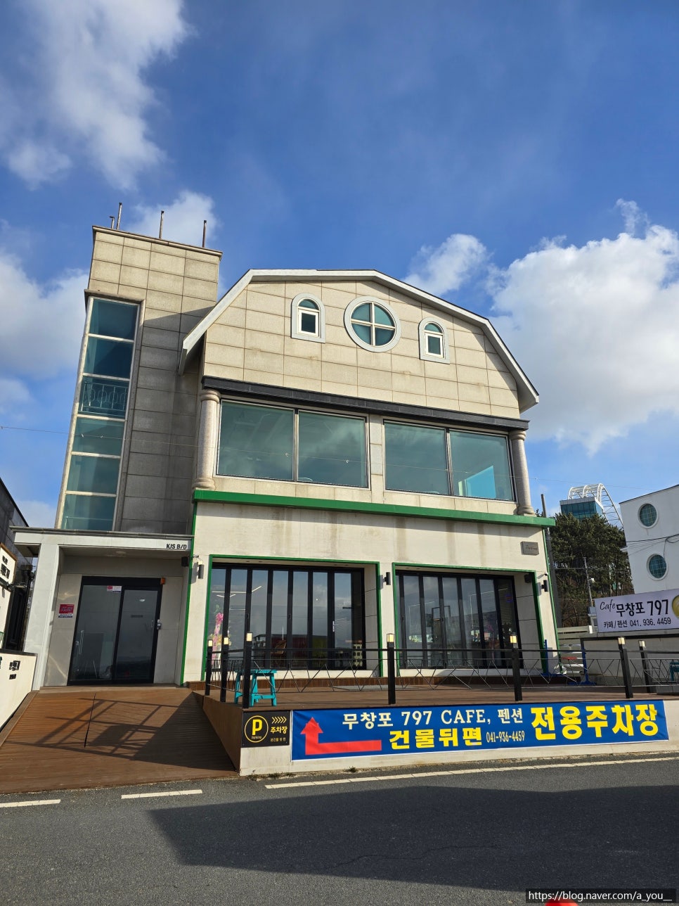 카페뷰 이미지