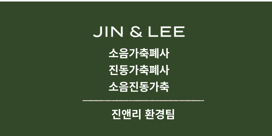 김택준법률사무소 이미지