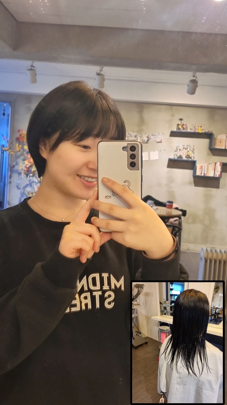 컷트이야기 이미지