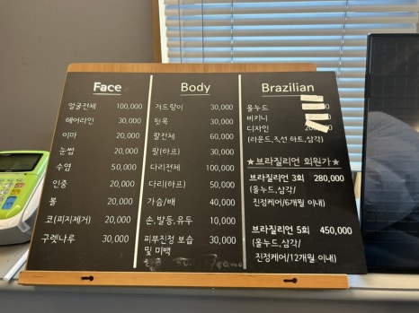 심꼬뽑꼬 이미지