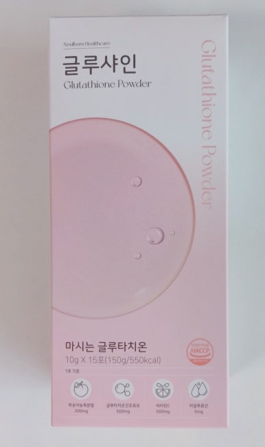 늘봄헬스케어 이미지