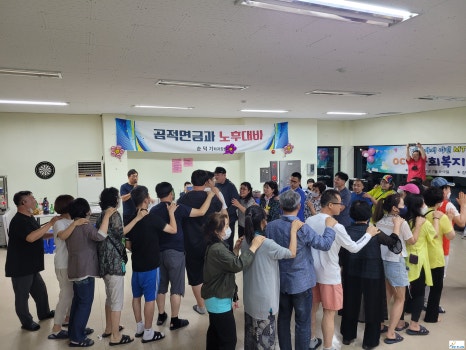 더블유플랜 이미지