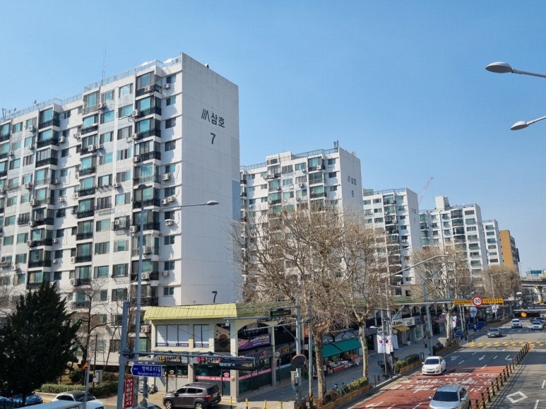 삼호정비 이미지