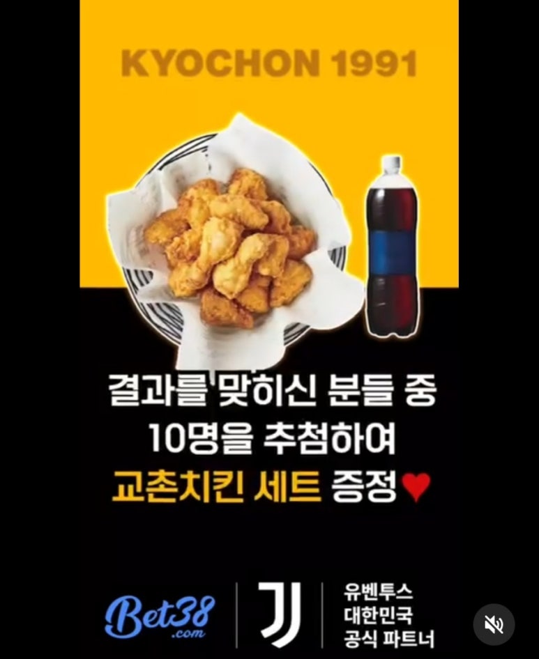 38커피 이미지