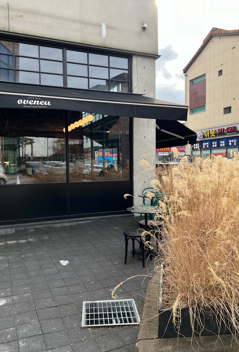 오브느(OVENEU) 이미지