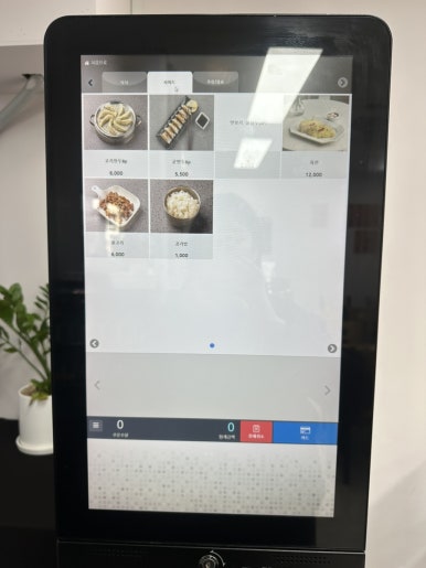 밀면의법칙 부산진구점 이미지