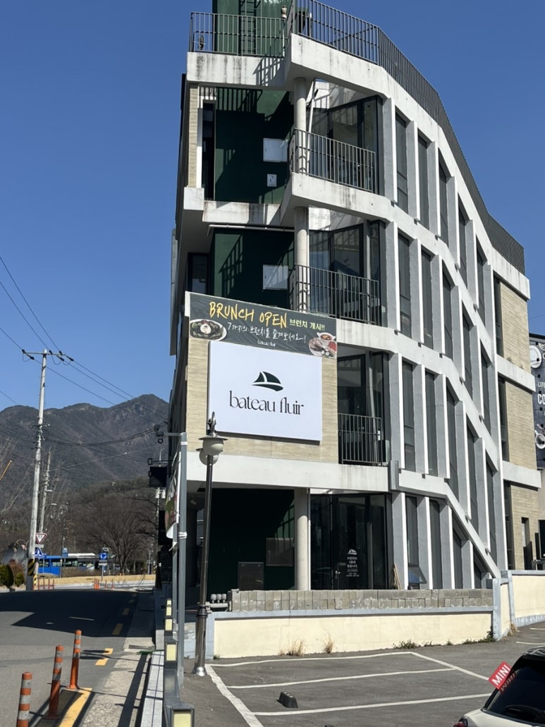 바토플루이르도원수변 이미지