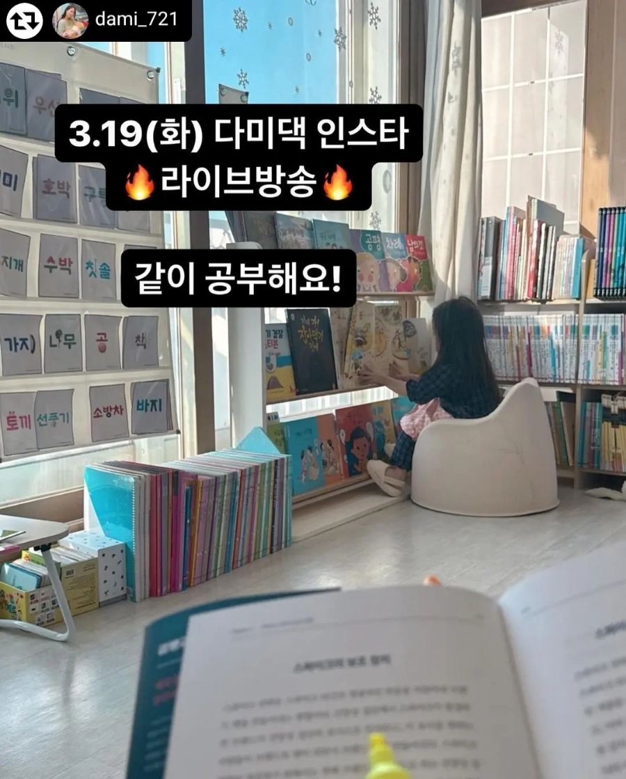 (주)아람 이미지