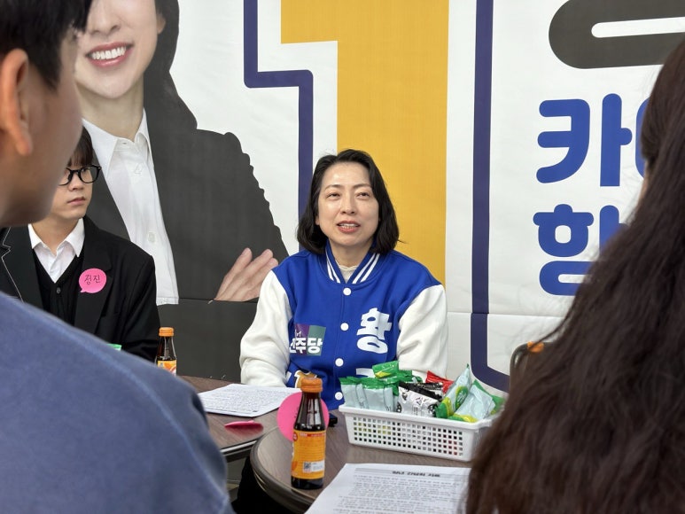 청년의 꿀 이미지