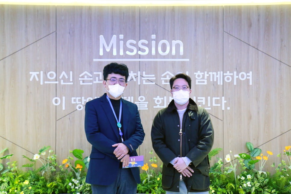 태성자원 이미지