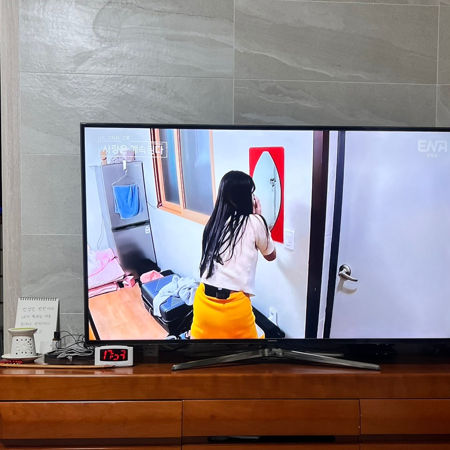 기대만족고양삼송 이미지