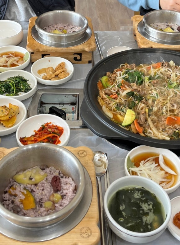 자연촌 이미지