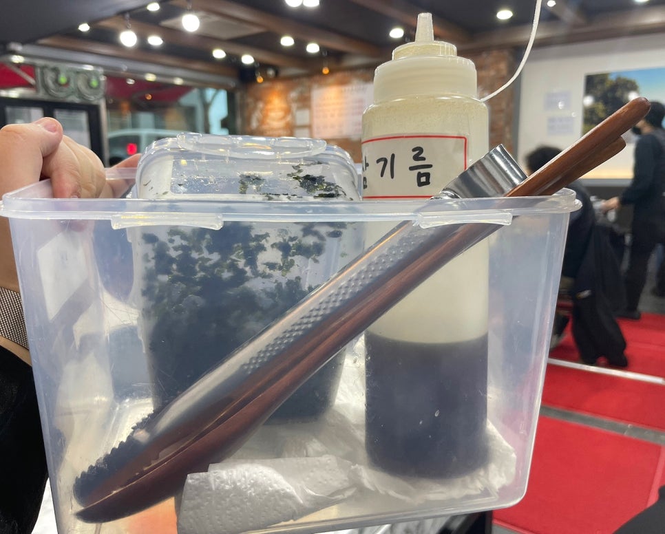 면수동냉삼겹 이미지