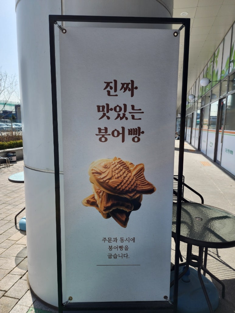호진커피 이미지