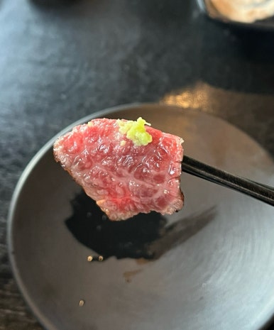 넘버원주점 이미지